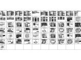 国家电网公司配电网公司典型设计——10kv配电站房设计分册图片1