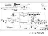 某污水处理厂一期改造工程工艺及给排水图（含目录、流程高程图）图片1