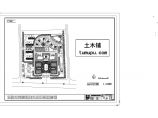 东胜公司科研办公区规划总平面建施cad图纸图片1