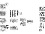 [广东]3框架结构办公楼建筑工程预算书(广联达软件实例图纸)图片1