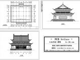寺庙大雄宝殿平立面方案设计cad图图片1