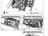 农业高科技示范园区总体规划建筑设计CAD施工图图片1