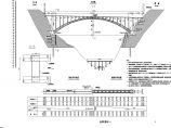 山区大跨上承式钢管混凝土拱桥拱肋节段双肋整体拼装施工工法（斜拉扣挂法）图片1