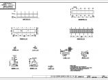 某休闲广场花架设计cad建筑施工图（含设计说明）图片1