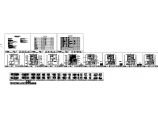 重庆廊桥水岸3K户型建施cad图，共二十九张图片1