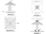 四角构架亭建筑施工图（长1.78米 宽1.78米）图片1
