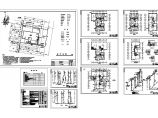 8层6167平米商住楼给排水施工图（含设计总说明）图片1
