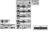 某六层砖混结构教学楼施工图（含结构设计说明）图片1