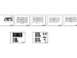 某公司办公楼设计 6层 6600平米（建筑图、结构图、计算书、施工组织、进度计划表（CAD横道图）、总平面图、含电算等资料）图片1