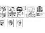 250平三层别墅建筑施工图纸（含设计说明）图片1