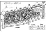 二街坊上海别墅区规划总平面图图片1
