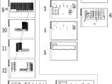 [安徽]小学教学综合楼安装工程量清单计价实例(含图纸)图片1