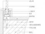 楼梯栏杆CAD设计固定详图图片1