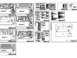 某城市仁德皮具厂电气施工规划图纸图片1