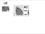 南昌凤凰城二期商业街A楼地下一层平时平面建施cad图纸图片1