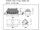 某长27米宽12米一层寺庙天王殿古建筑设计cad建筑施工图（标注详细）图片1