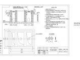 YB29-500kVA箱变基础CAD图图片1