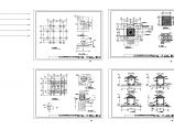 小区四角景观亭建筑设计施工图（长6米 宽6米 ）图片1