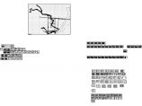 [山西]河道支流污水排水管道设计施工图图片1