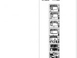 【5层】3000平宜宾市长宁县某中学教学楼施工组织设计（含建筑图，结构图，横道图，网络图，施工平面布置图，手算工程量计算书）图片1