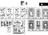 昌平某四合院结构设计施工图纸全套（含设计说明）图片1