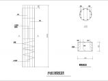最新整理的CAD设计护坡桩及帽梁配筋图图片1
