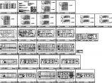 多层住宅楼电气设计全套施工图，共29张图片1