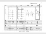 低压配电系统图标准CAD图图片1