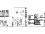 A型别墅平面及燃气管道系统施工cad图，共五张图片1