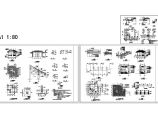 某市多种休闲双亭子结构CAD详图图片1