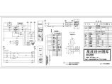 10KV厂用电压互感器接线CAD图图片1
