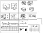 变配电课程设计CAD图图片1