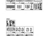 五层办公楼建筑结构毕业设计图纸（共5套图纸）图片1