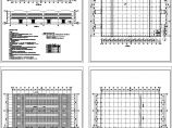 单层工业厂房建筑设计施工图（含建筑设计说明）图片1