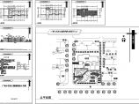 5740平方米广场小区幼儿园设计方案图纸（平立剖）图片1