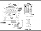 四角凉亭建筑设计图纸（长5米 宽5米 ）图片1