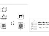 四角景观木亭建筑设计施工图（长5.2米 宽5.2米 ）图片1