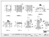  小区四角木亭做法设计图（长4.5米 宽4.5米）图片1