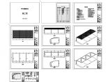 7字车棚膜结构施工图.钢结构停车棚图片1