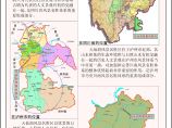 [泸州]风景名胜区旅游规划设计方案图片1