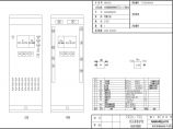 [设计图]某10KV变电站微机综合自动化设计cad全套原理接线图（含柜体设计图）图片1