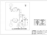 锅炉脱硫除尘系统设计CAD图纸 课程设计图片1