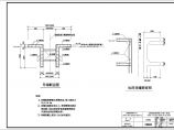 地铁轨道交通9号线一期工程合川路站工程建设施工CAD设计图片1