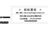 【江苏】最新知名综合校区电气总图外线电气施工图图片1
