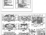 某259平米二层中式风格别墅建筑施工图纸，标注详细图片1