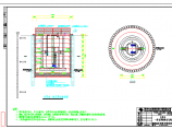 污水一体化预制泵站工艺、结构、钢筋图图片1
