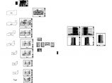嘉兴市美克斯投资有限公司办公楼建筑施工图（全）图片1