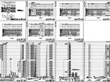 28层综合楼扩初全套电气系统设计图（强、弱电）图片1