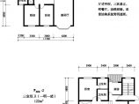 三室122/124平方单元式住宅户型平面图纸图片1