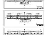 某火车站站台雨棚（钢结构）设计cad全套结构施工图（含设计说明）图片1